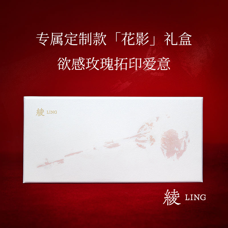 「绫 天生丝滑-微熏」0.1D至薄 一线超深档连裤袜