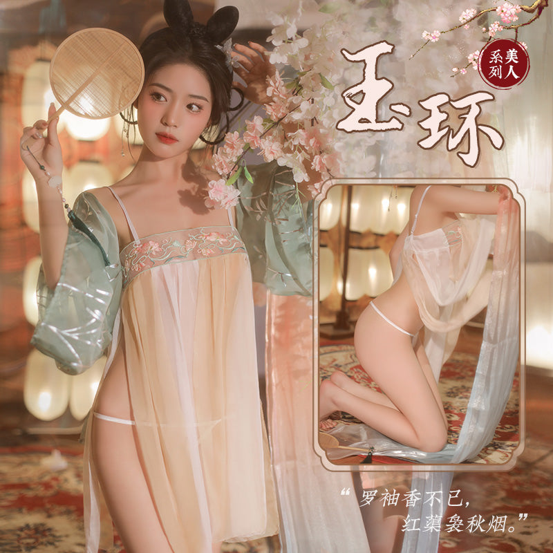 【古风美人-玉环】帝妃引 齐胸分片吊带裙小胸显大印花宽袖衫清新霓裳羽衣套装