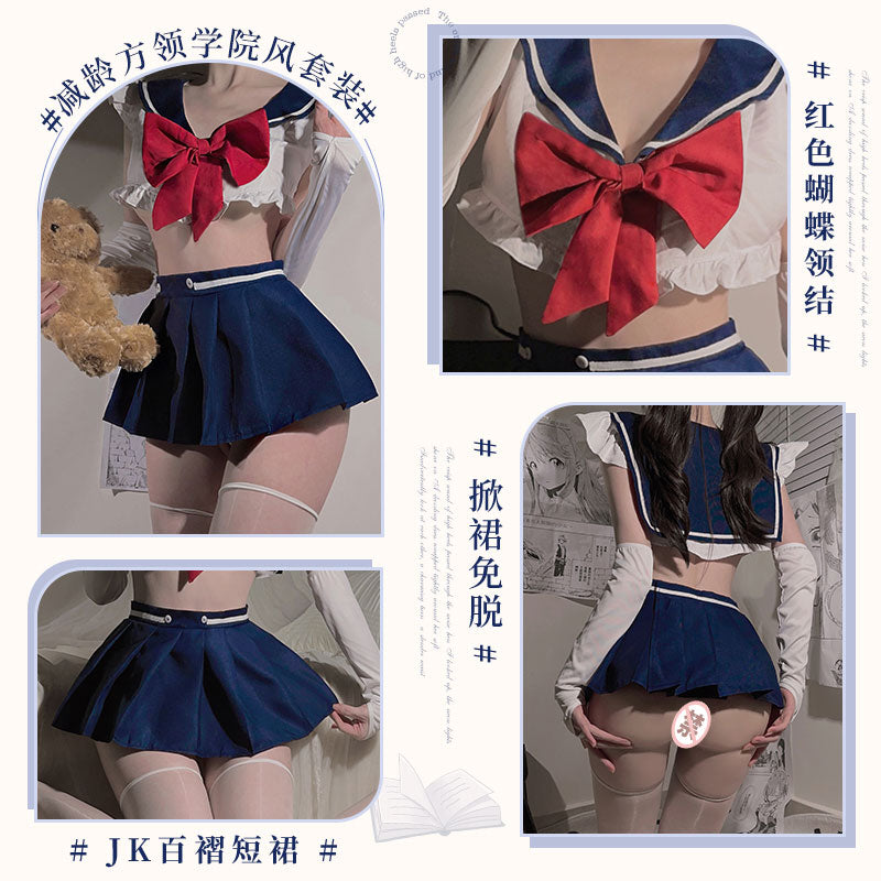 可爱甜美校园水手服 纯欲感爆棚