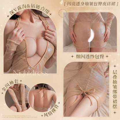 【迷情套装】细闪透纱包臀裙