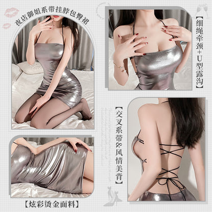 【迷情套装】夜店御姐系带挂脖包臀裙