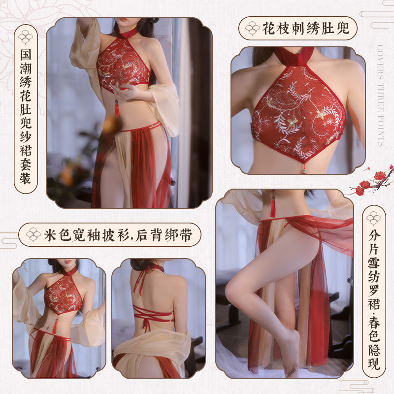 【古风美人-小倩】来生缘 刺绣肚兜套袖披帛分片罗裙飘逸唐韵套装