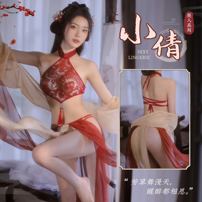【古风美人-小倩】来生缘 刺绣肚兜套袖披帛分片罗裙飘逸唐韵套装