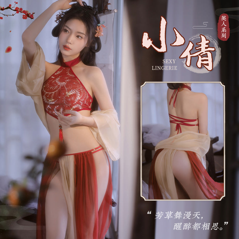 【古风美人-小倩】来生缘 刺绣肚兜套袖披帛分片罗裙飘逸唐韵套装
